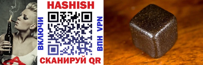 Названия наркотиков Исилькуль КЕТАМИН  АМФЕТАМИН  Канабис  ГАШИШ  Alpha PVP  COCAIN 