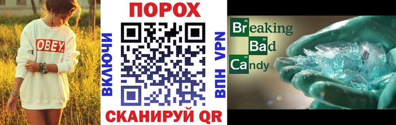 АМФЕТАМИН VHQ  Исилькуль 