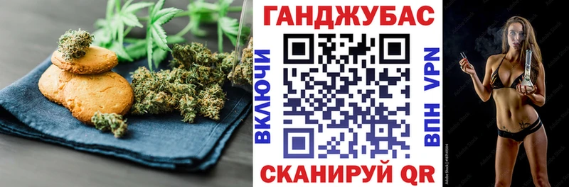 цена   Исилькуль  это какой сайт  Canna-Cookies конопля  блэк спрут вход 
