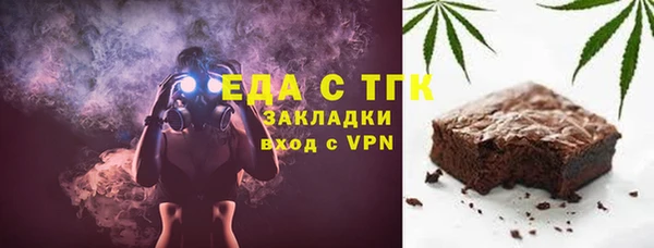 a pvp Абаза