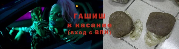 первитин Абдулино