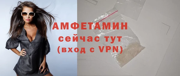 амф Пролетарск