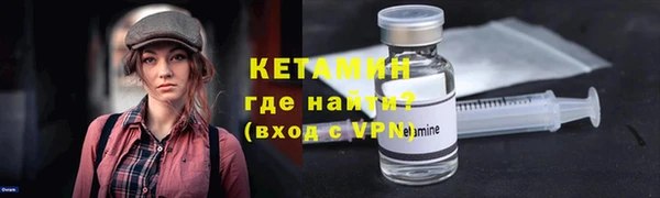 a pvp Абаза