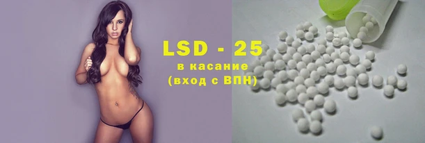 герыч Абинск