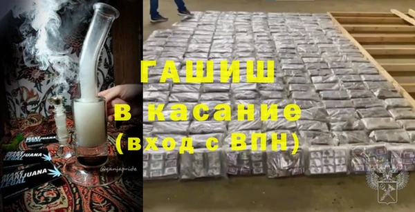 spice Приозерск