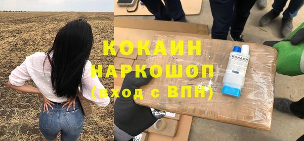 каннабис Краснотурьинск