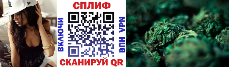 Марихуана планчик  Исилькуль 